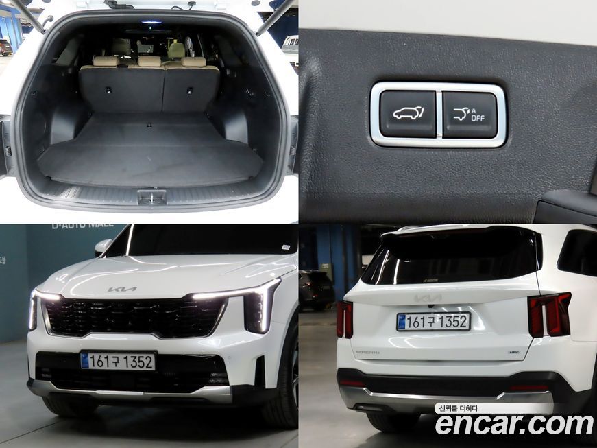 Kia Sorento 2026