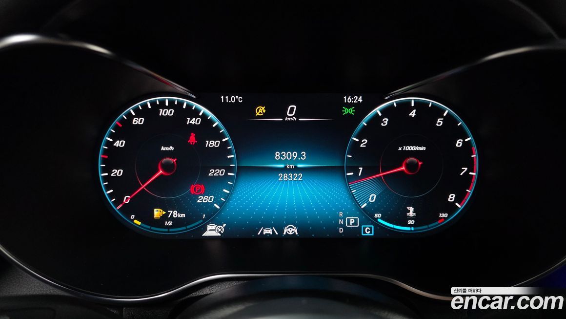 Mercedes-Benz GLC-Class 2022