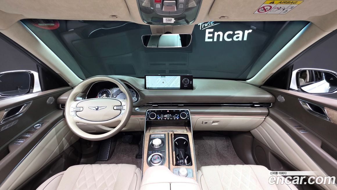 Genesis GV80 2023