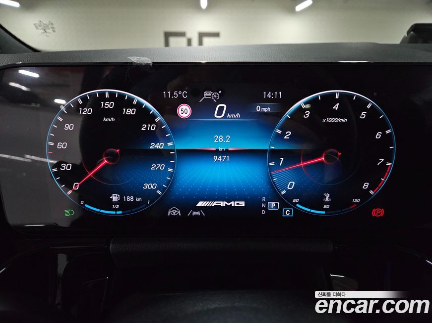 Mercedes-Benz GLA-Class 2023