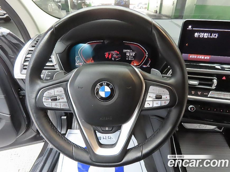 BMW X4 2022