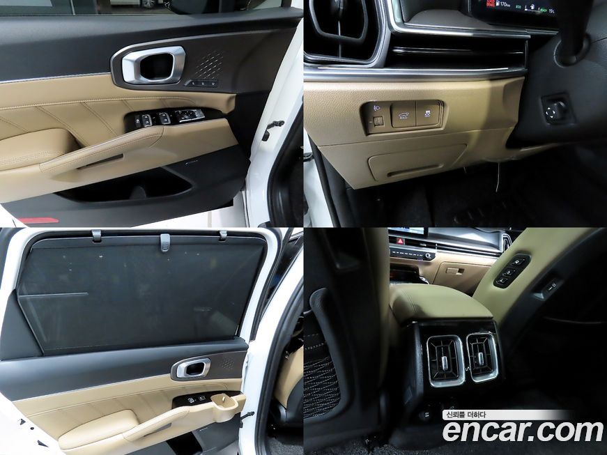 Kia Sorento 2026