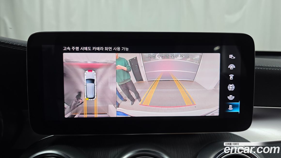 Mercedes-Benz GLC-Class 2022