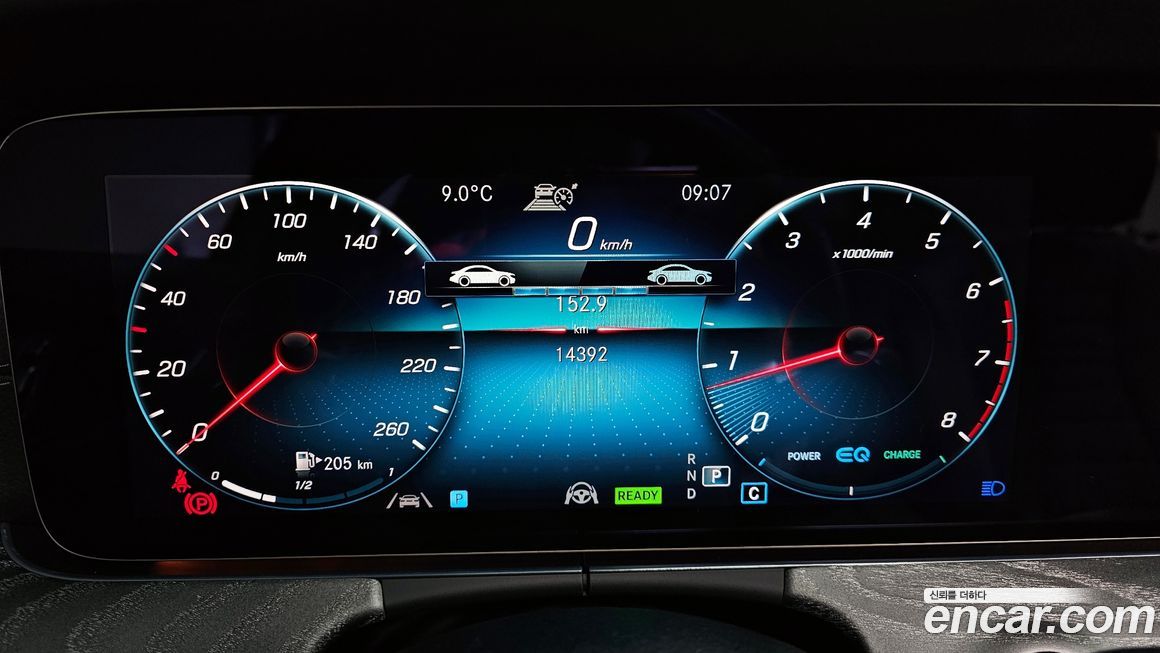 Mercedes-Benz E-Class 2022