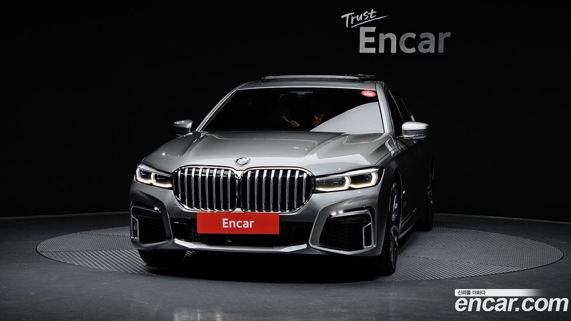 BMW 7-Series 2020