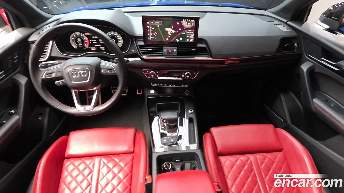 Audi SQ5 2023