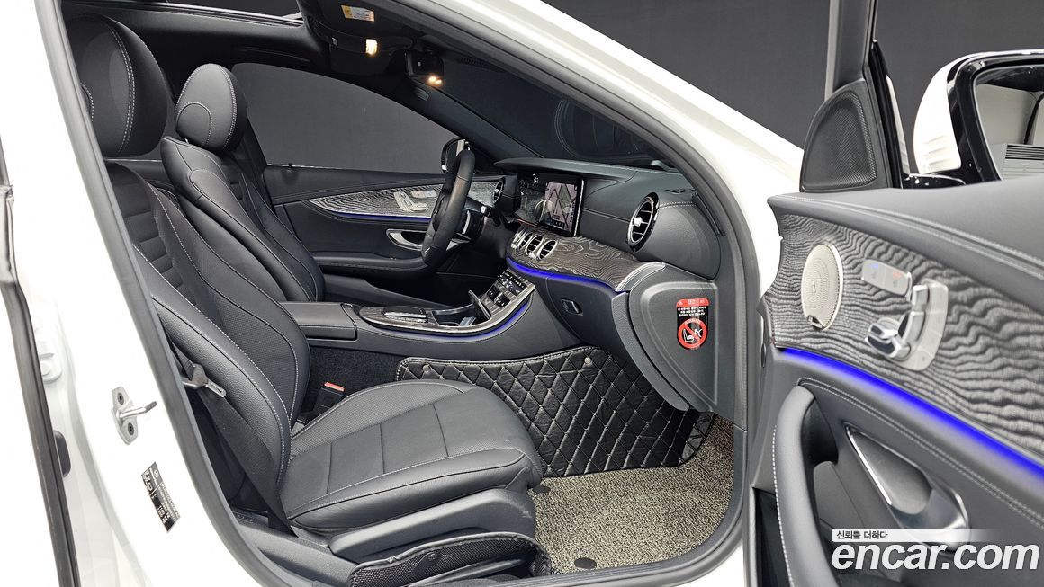 Mercedes-Benz E-Class 2022