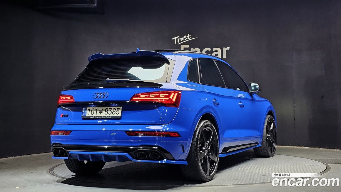 Audi SQ5 2023