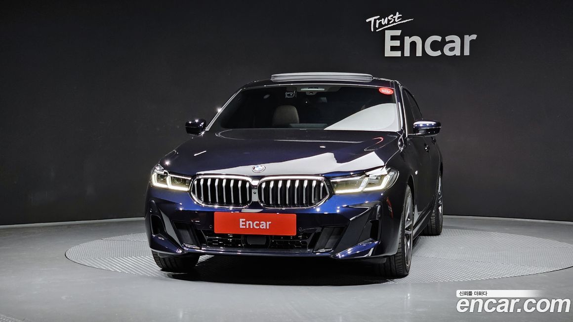 BMW Gran Turismo 2023