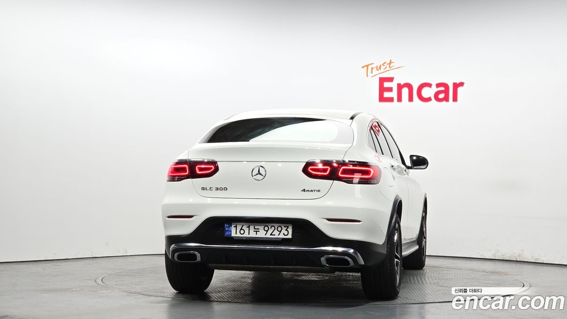 Mercedes-Benz GLC-Class 2023