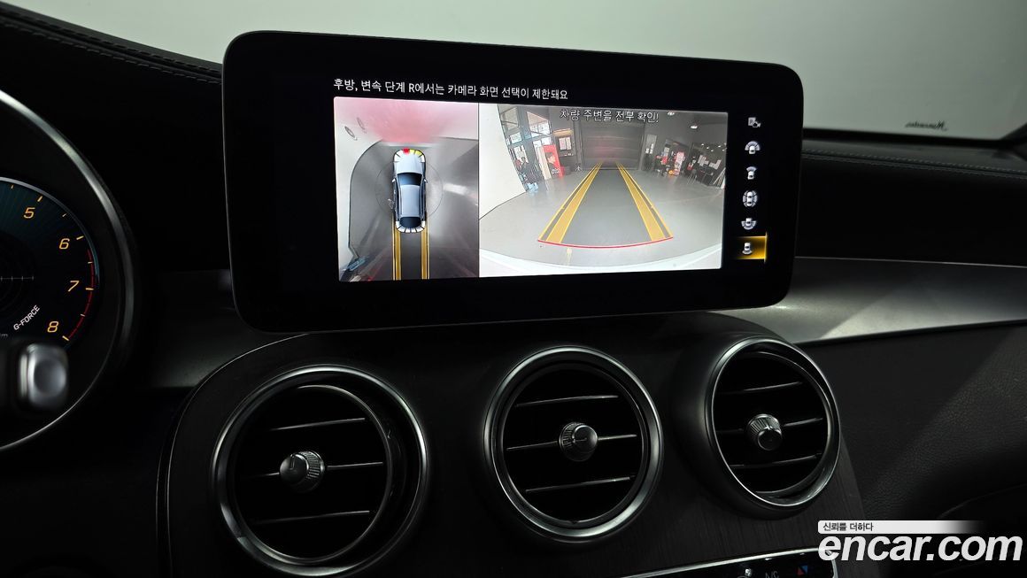 Mercedes-Benz GLC-Class 2023