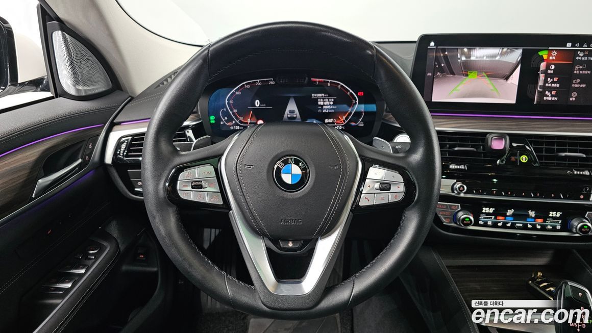 BMW Gran Turismo 2022