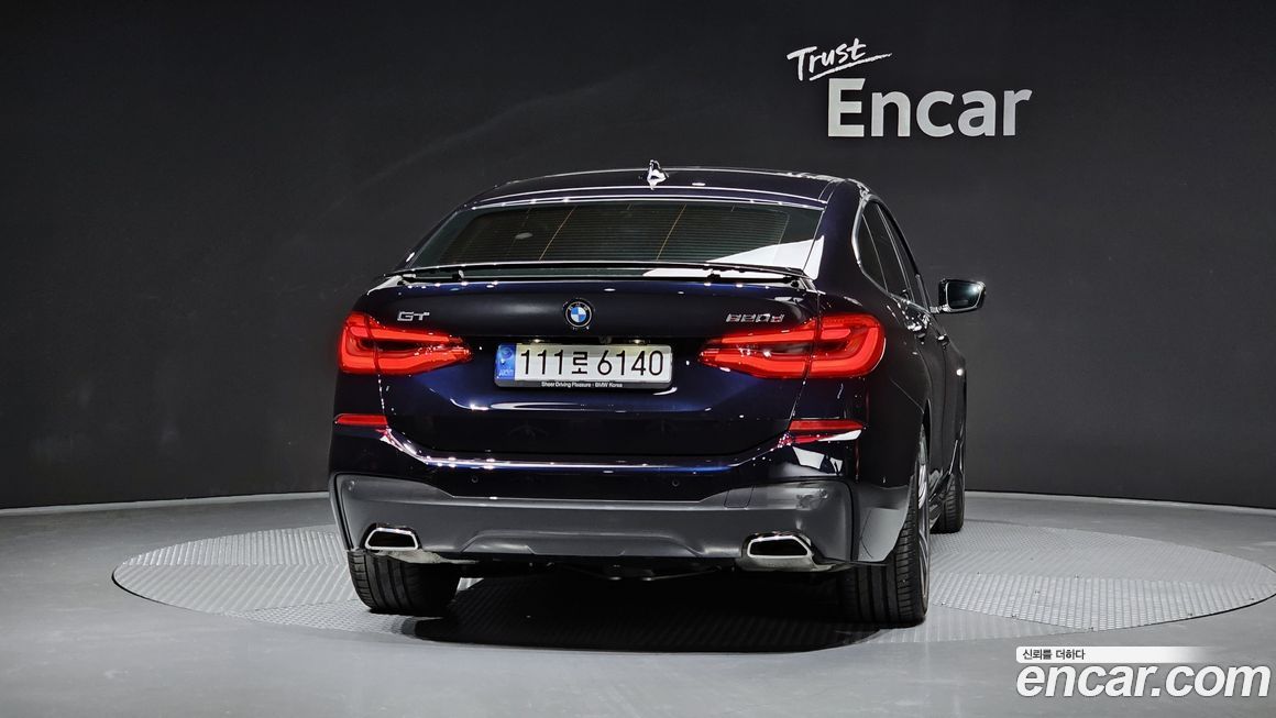 BMW Gran Turismo 2023