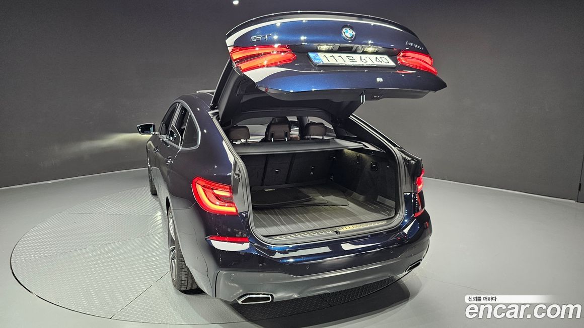 BMW Gran Turismo 2023