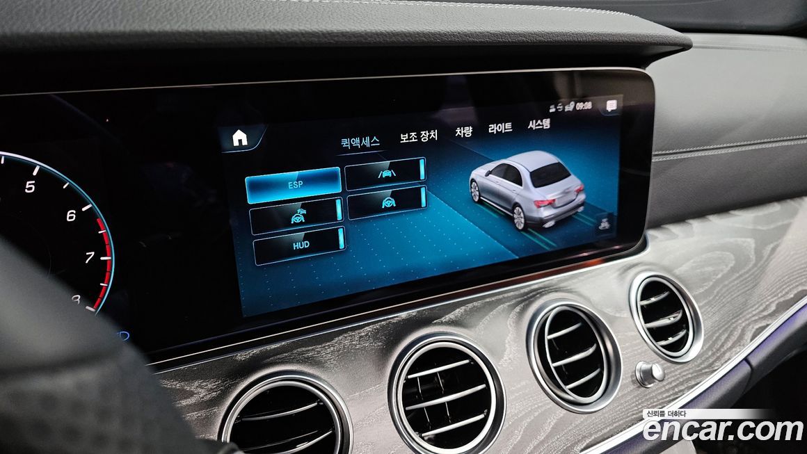 Mercedes-Benz E-Class 2022