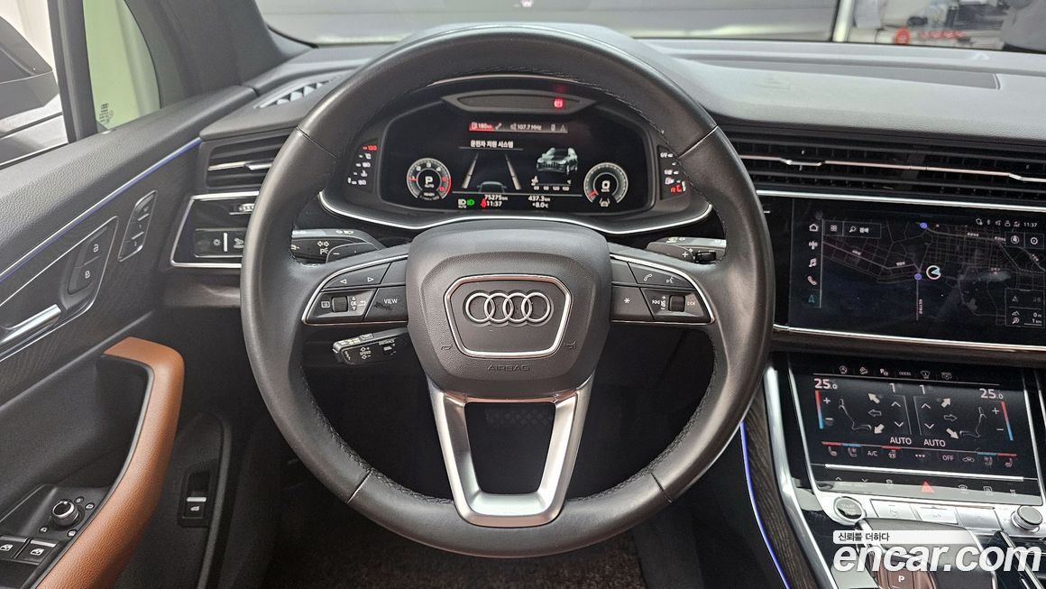 Audi Q7 2021
