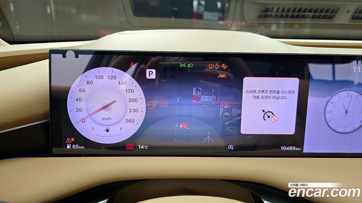 Genesis G80 2025