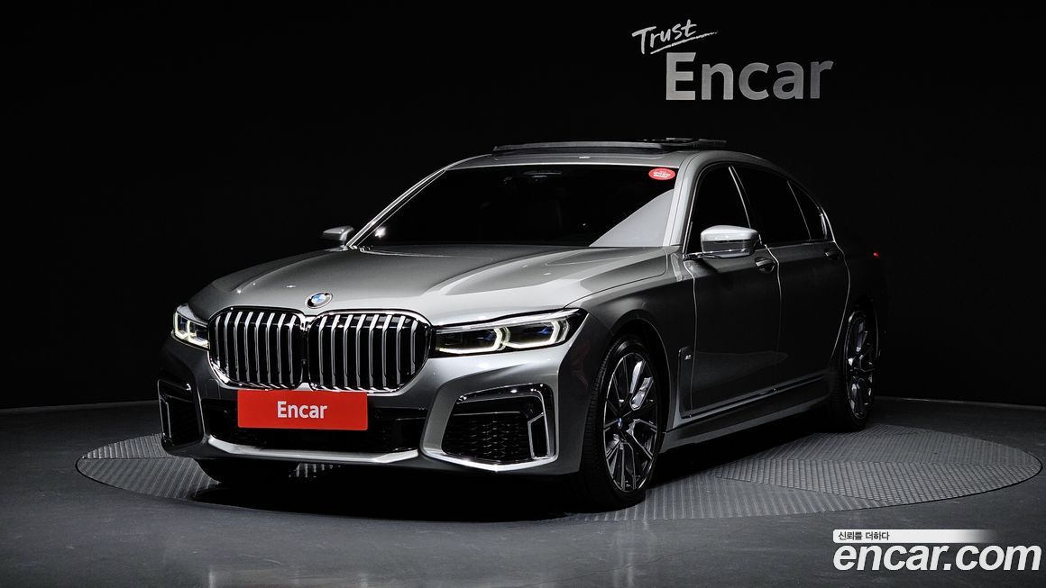 BMW 7-Series 2020