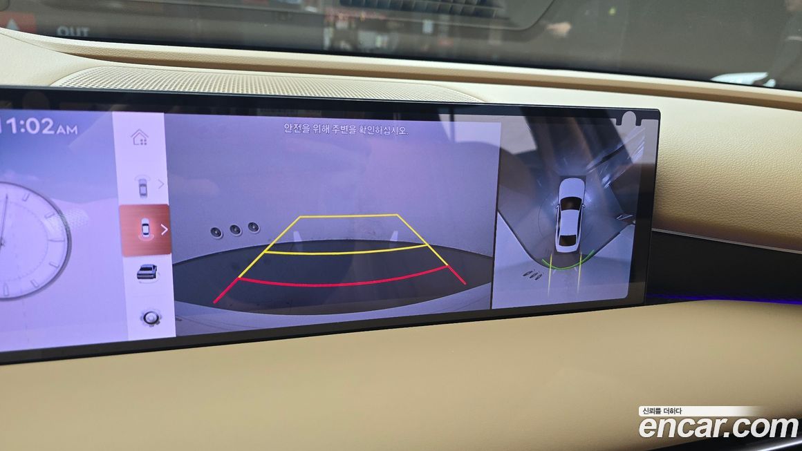 Genesis G80 2025