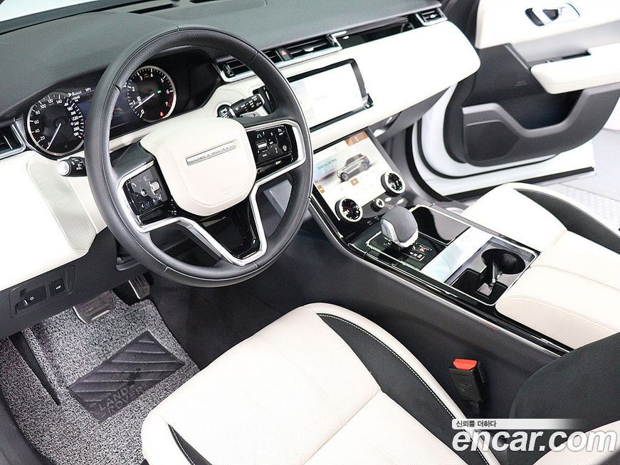 Land Rover Range Rover Velar 2023