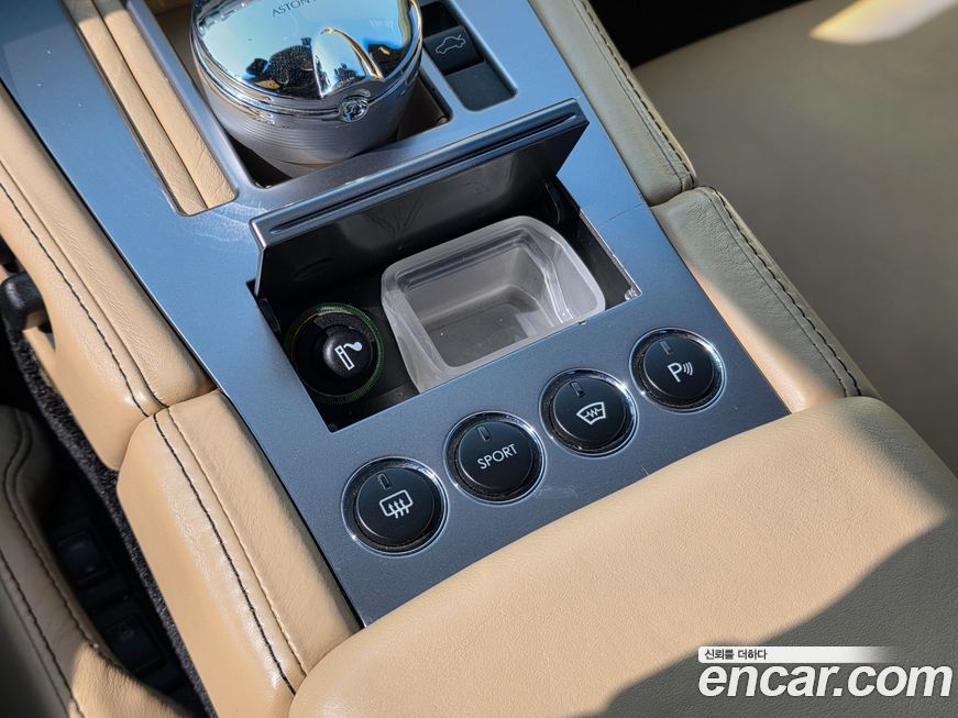 Astonmartin DB9 2006