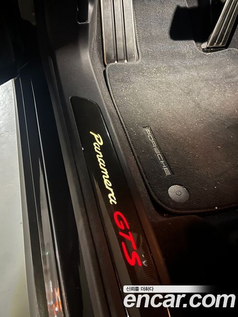 Porsche Panamera 2016