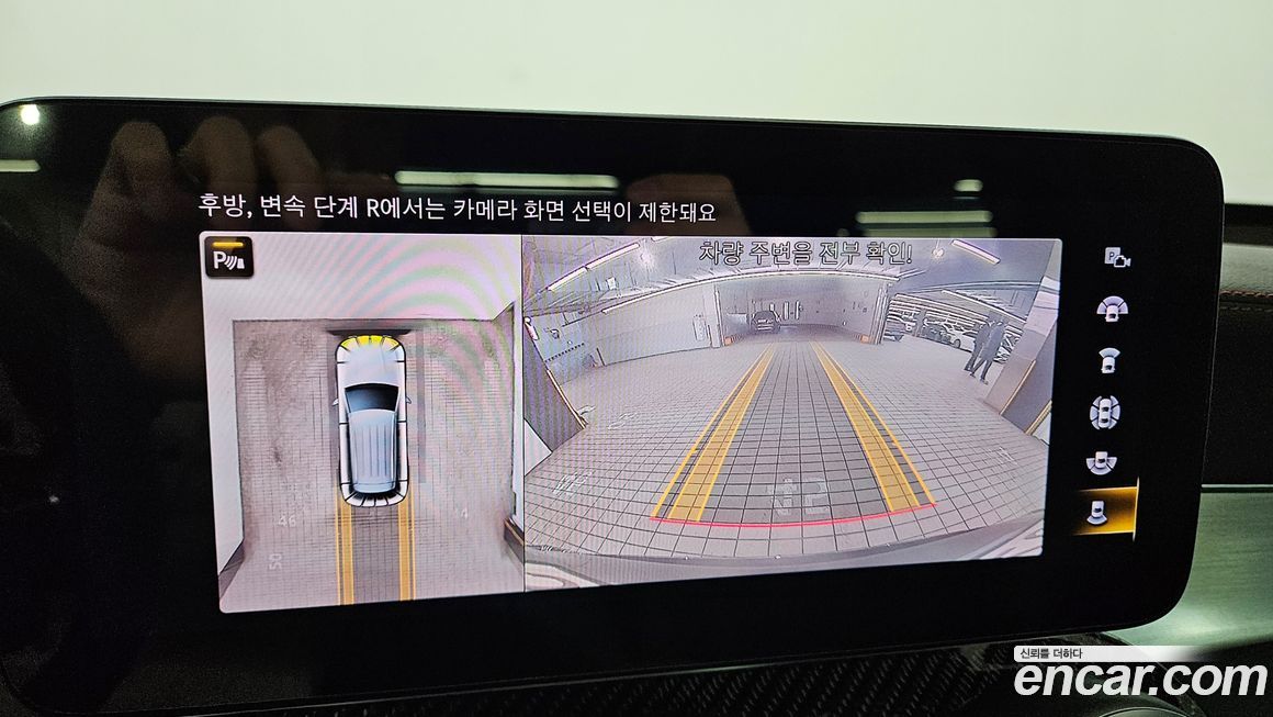 Mercedes-Benz GLC-Class 2022