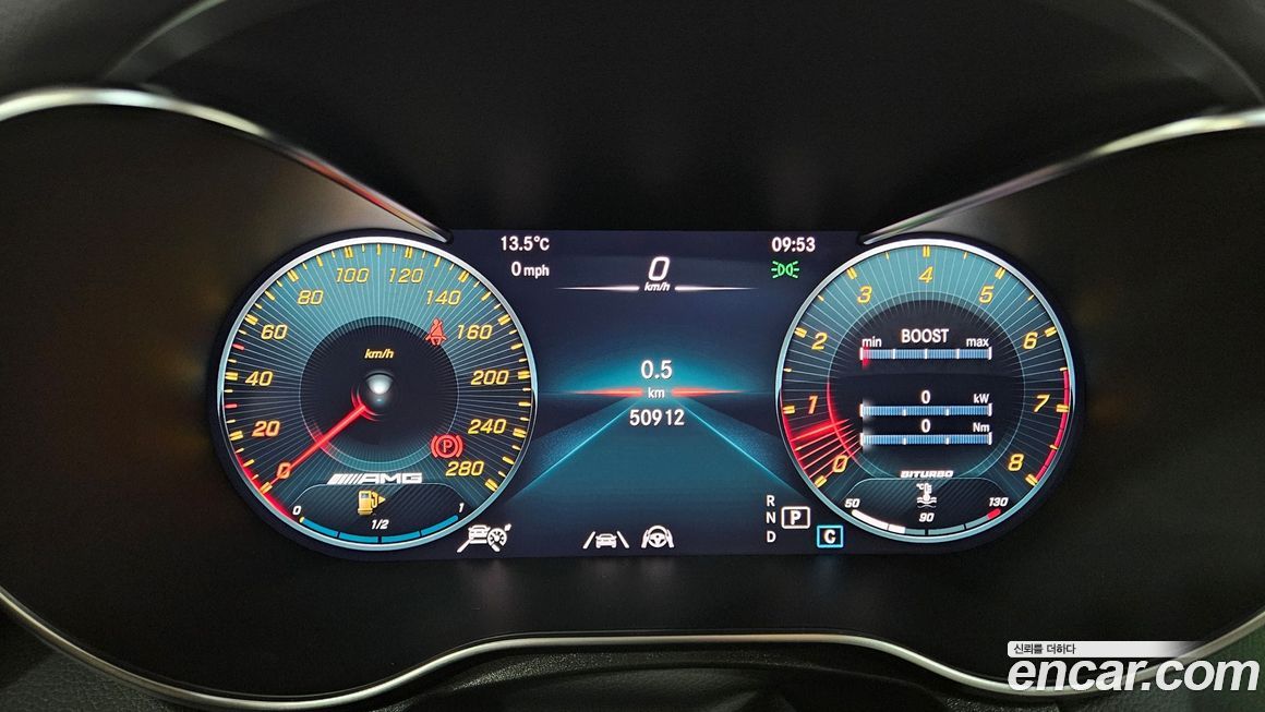 Mercedes-Benz GLC-Class 2022