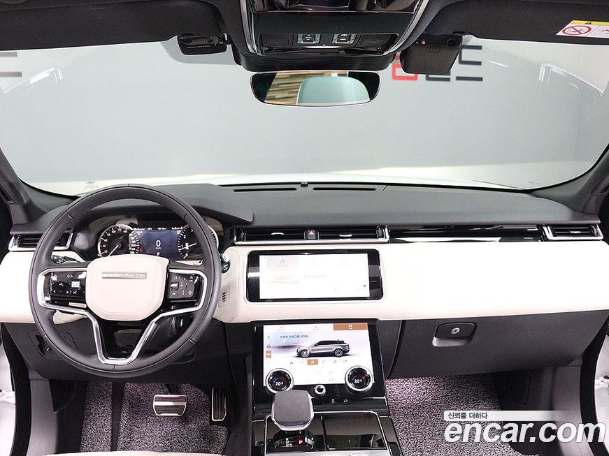 Land Rover Range Rover Velar 2023