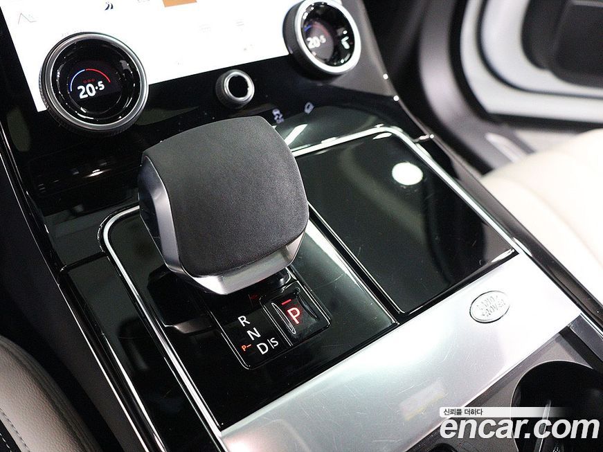 Land Rover Range Rover Velar 2023