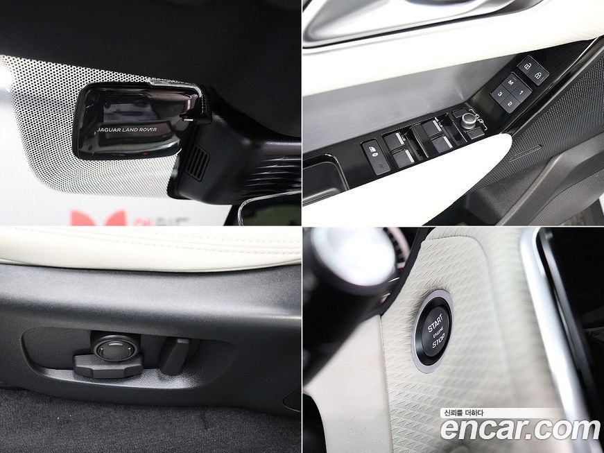 Land Rover Range Rover Velar 2023