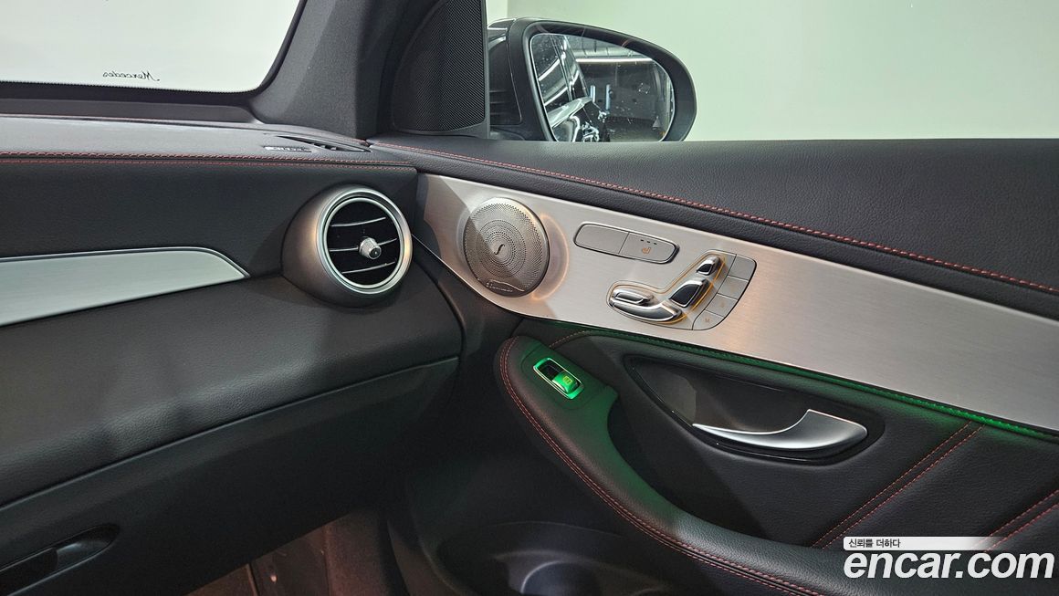 Mercedes-Benz GLC-Class 2022