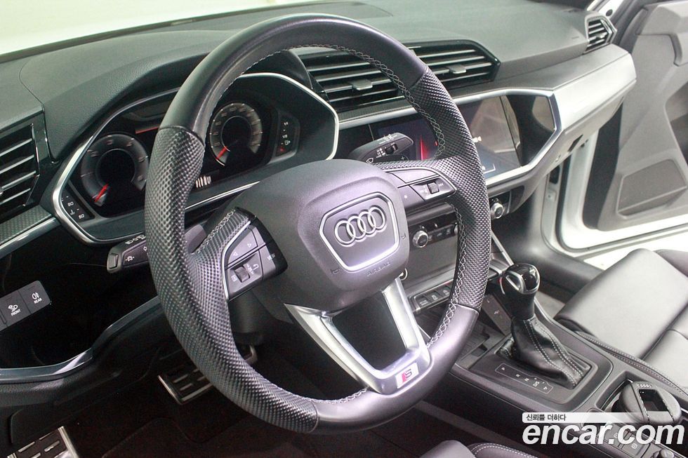 Audi Q3 2024