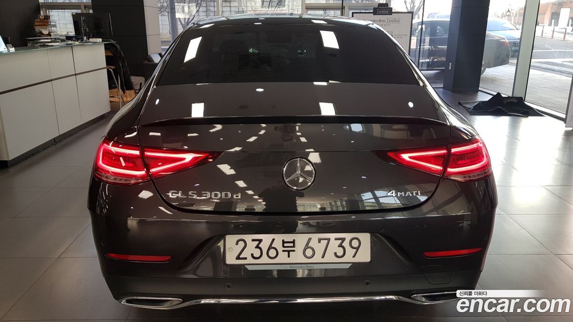 Mercedes-Benz CLS-Class 2022