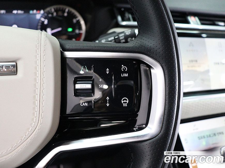 Land Rover Range Rover Velar 2023
