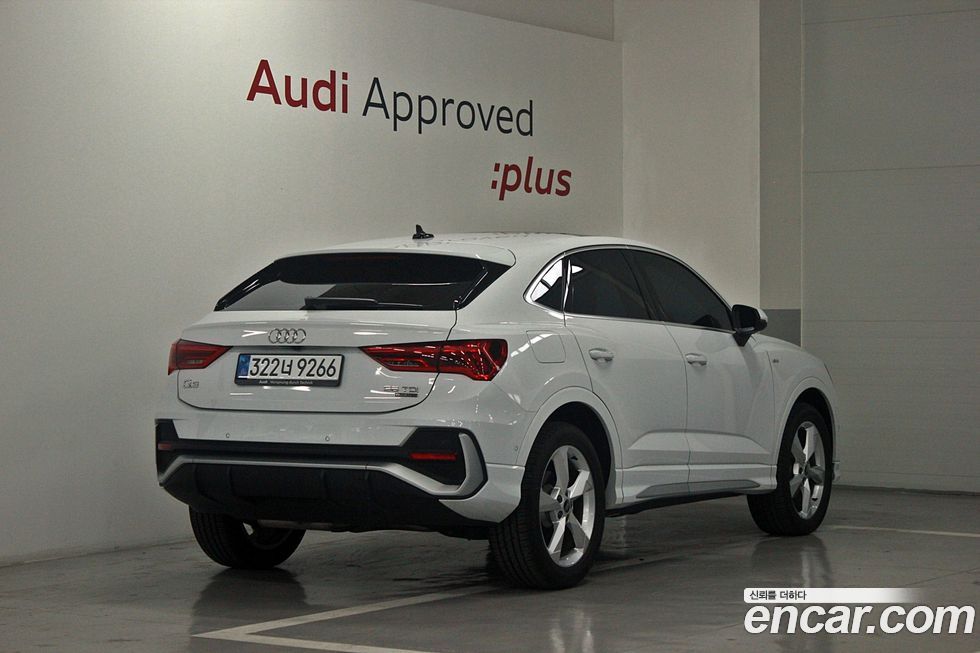 Audi Q3 2024