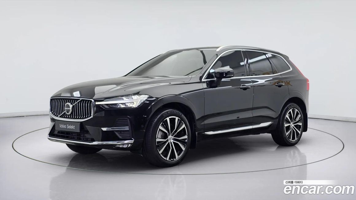 Volvo XC60 2023
