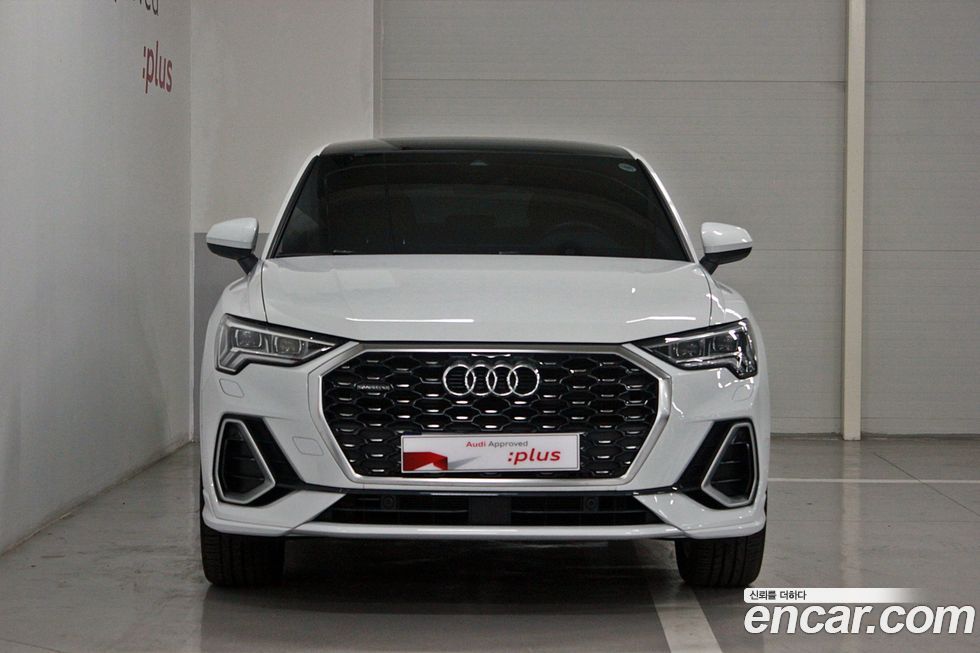 Audi Q3 2024