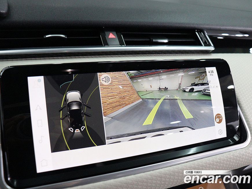 Land Rover Range Rover Velar 2023