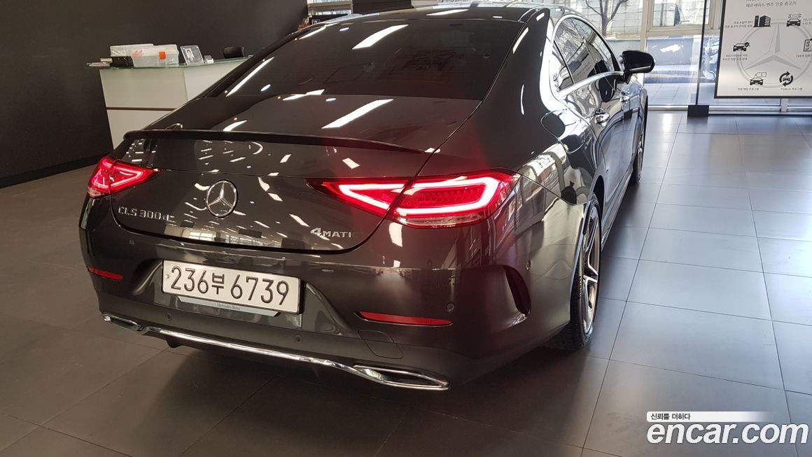 Mercedes-Benz CLS-Class 2022