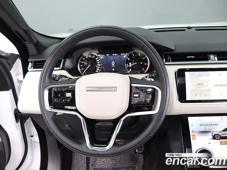 Land Rover Range Rover Velar 2023