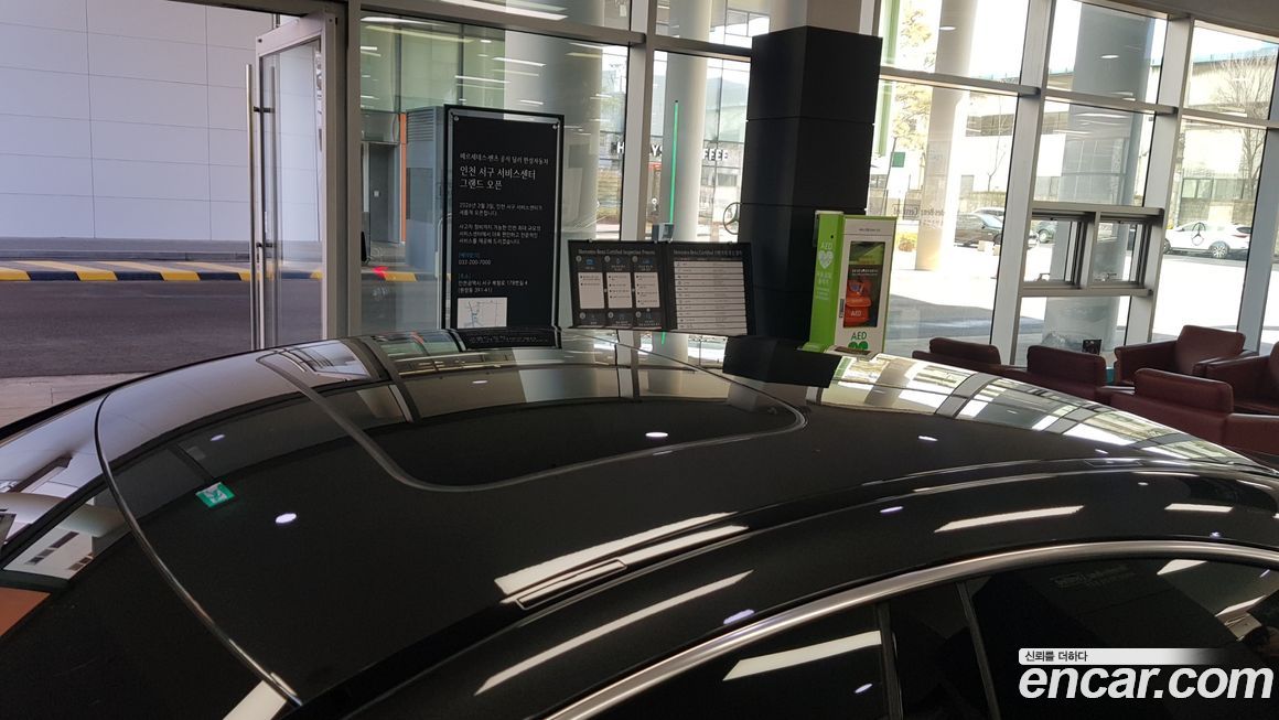 Mercedes-Benz CLS-Class 2022