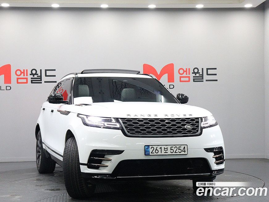 Land Rover Range Rover Velar 2023