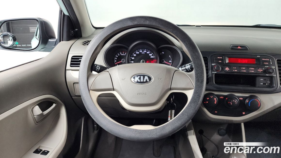 Kia morning 2014