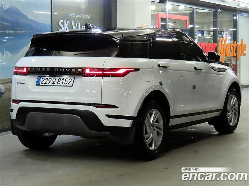 Land Rover Range Rover Evoque 2026