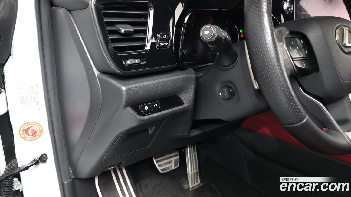Lexus NX 2024