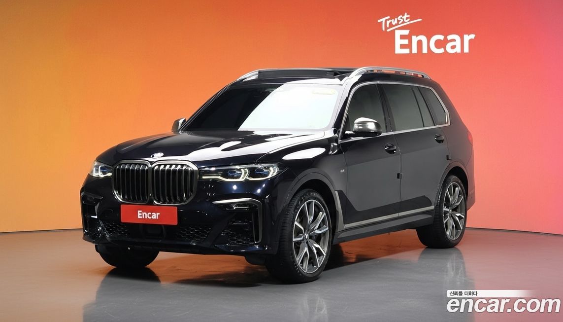 BMW X7 2020