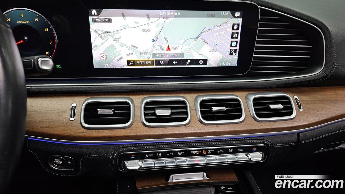 Mercedes-Benz GLE-Class 2020