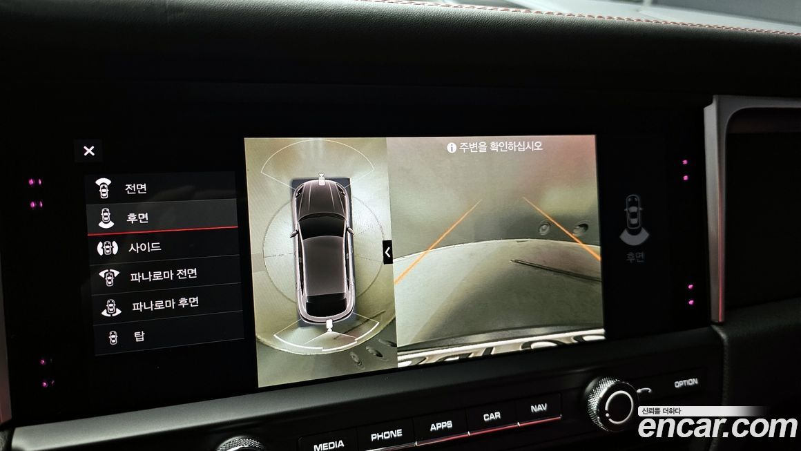 Porsche Macan 2021