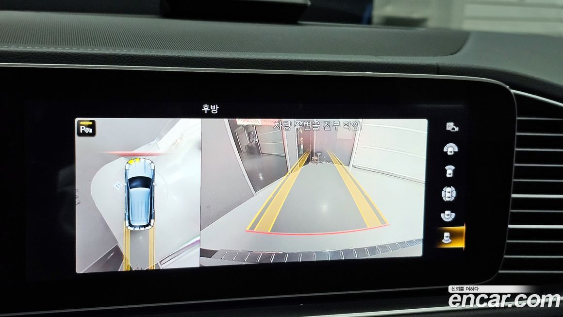 Mercedes-Benz GLE-Class 2020